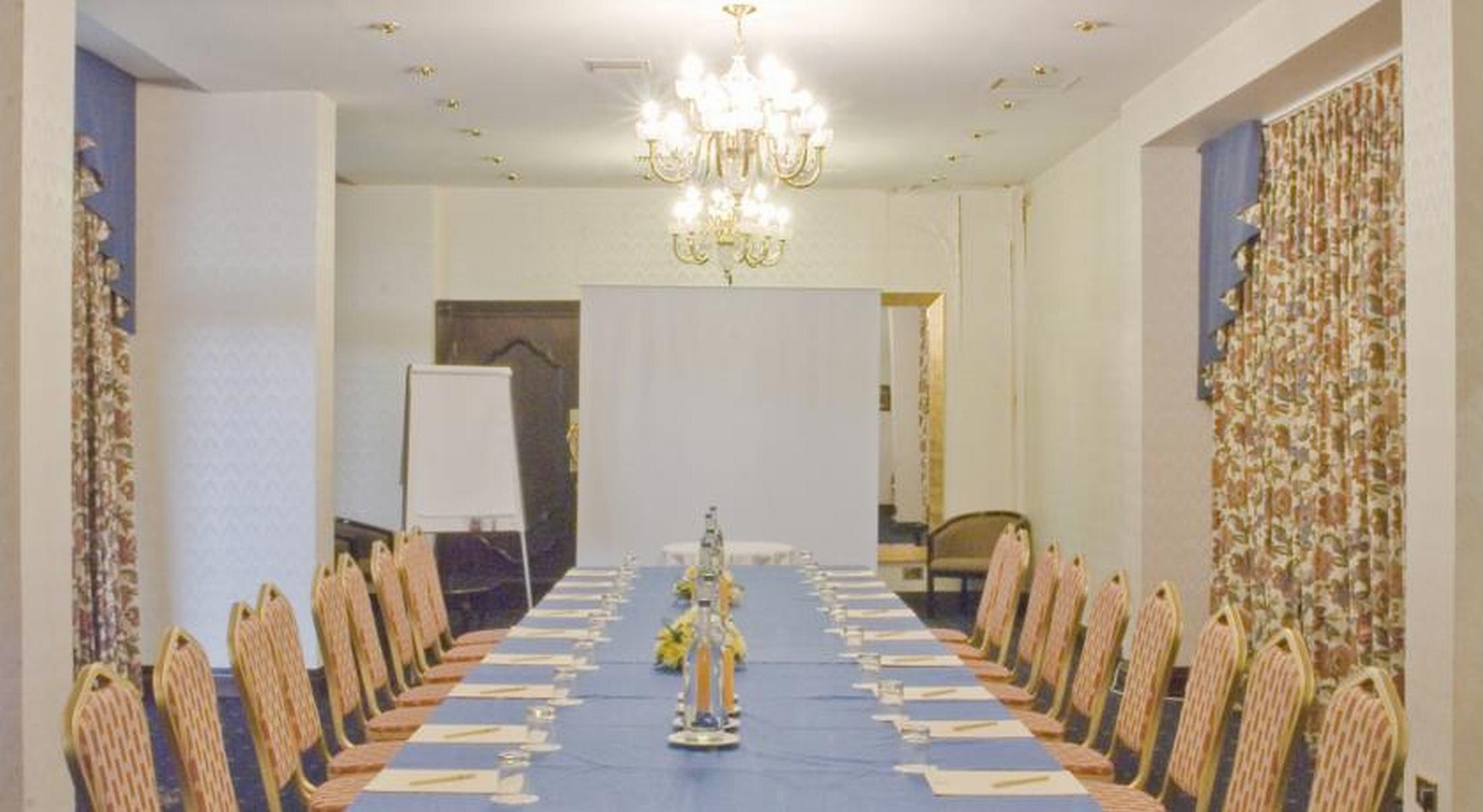 Britannia Hotel Coventry Facilities photo