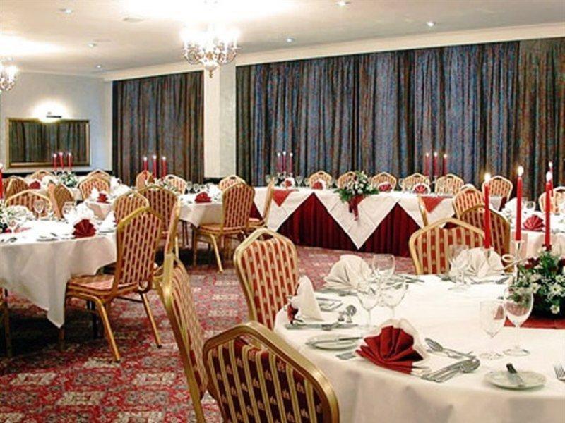 Britannia Hotel Coventry Exterior photo